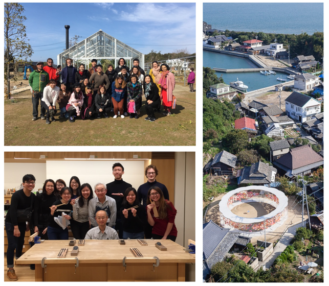 Japan IAP Inujima House for All